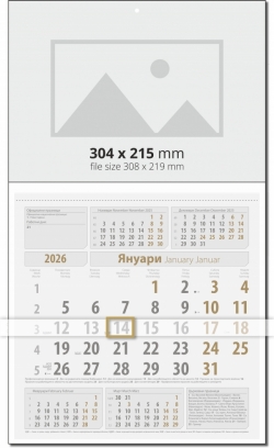 ������ �������� ����� / ����