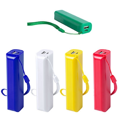 Hoteli.maksoft.net, USB   1200mAh 