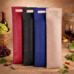 Подаръчна рекламна торбичка