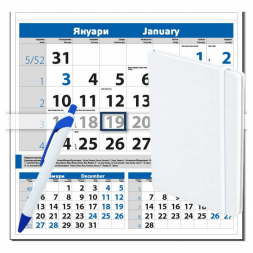 с химикалка и бележник