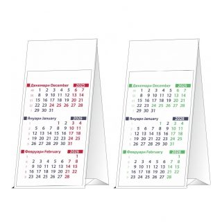 Работна пирамидка