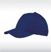 Бейзболна шапка ВС-002, тъмно синя