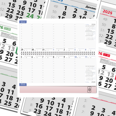 Опция стенен и настолен календар