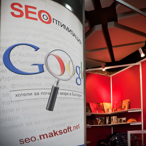 �������� � ��� ����� 2011, SEO �����������, ������� ���