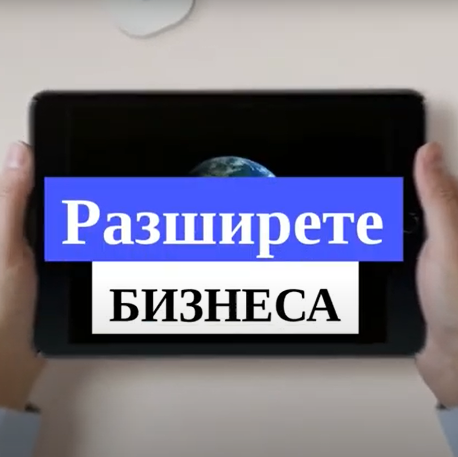 ������- �������� ��������� ������, SEO ������, 