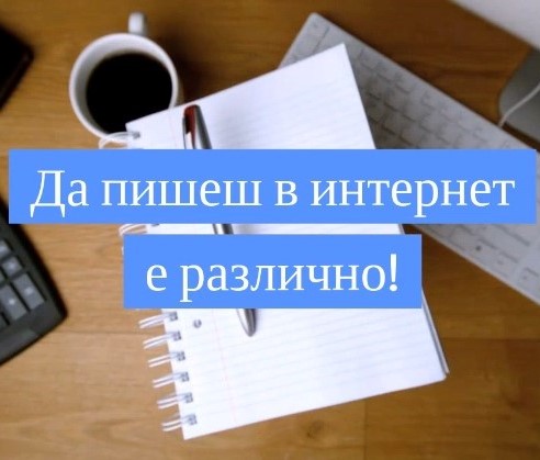 ������� ��������� � SEO �����������
